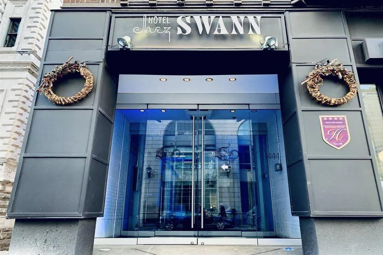 惬思斯旺酒店 蒙特利尔 酒店